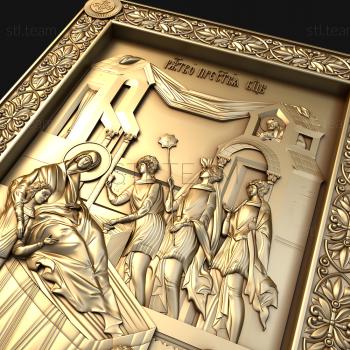 3D model Nativity of the Blessed Virgin (STL)